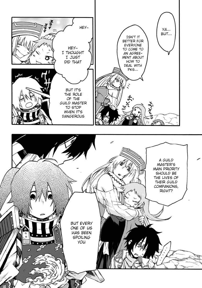 Log Horizon - Nishikaze no Ryodan Chapter 15 page 21 - Chapter 15: Friends
