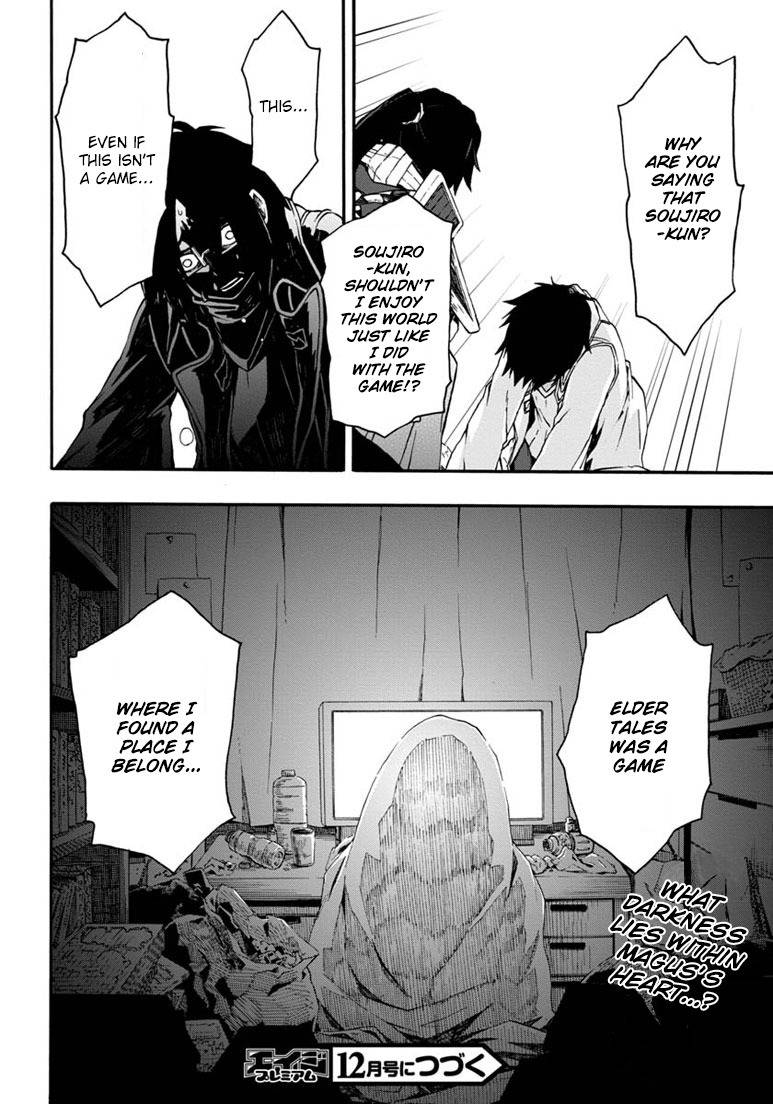 Log Horizon - Nishikaze no Ryodan Chapter 15 page 25 - Chapter 15: Friends