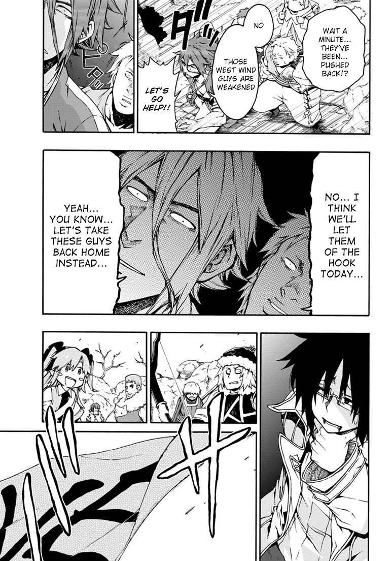 Log Horizon - Nishikaze no Ryodan Chapter 15 page 3 - Chapter 15: Friends