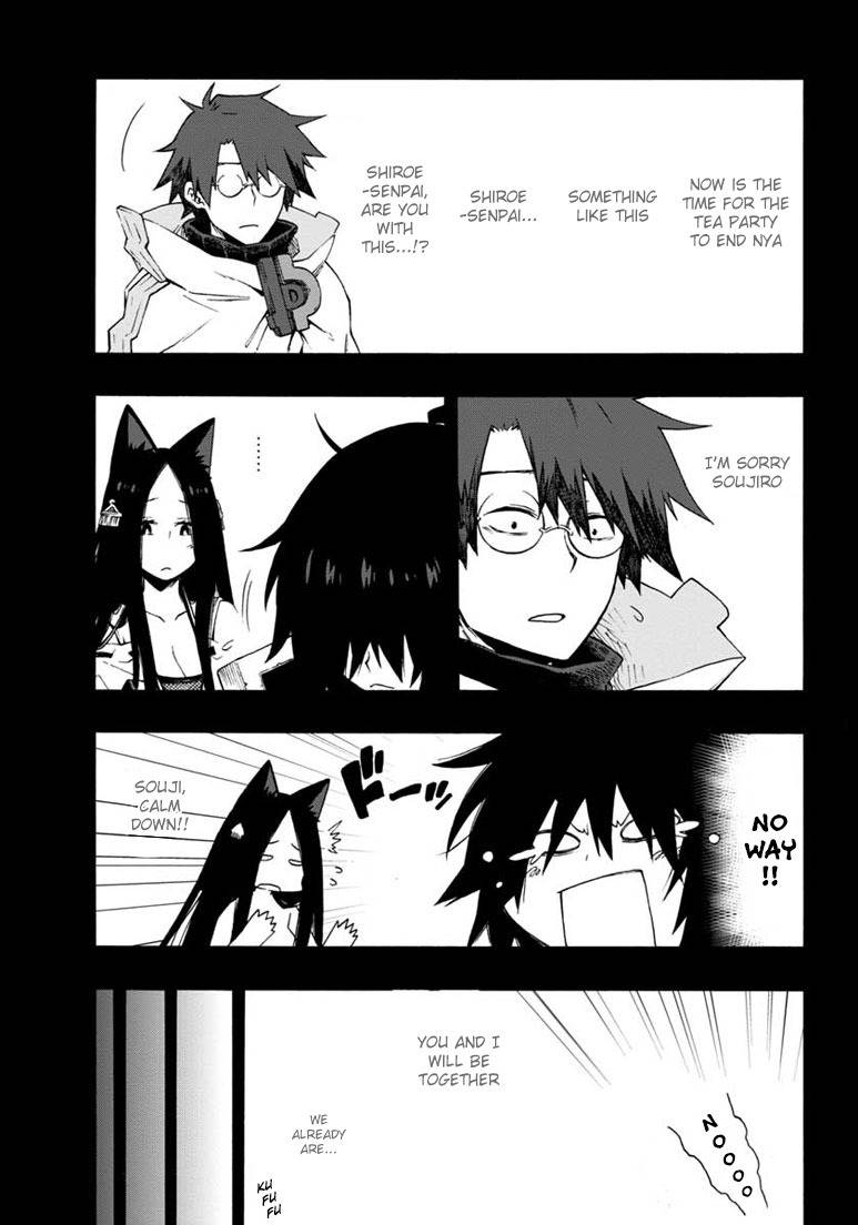Log Horizon - Nishikaze no Ryodan Chapter 16 page 12 - Chapter 16: Help from Beyond the Wall