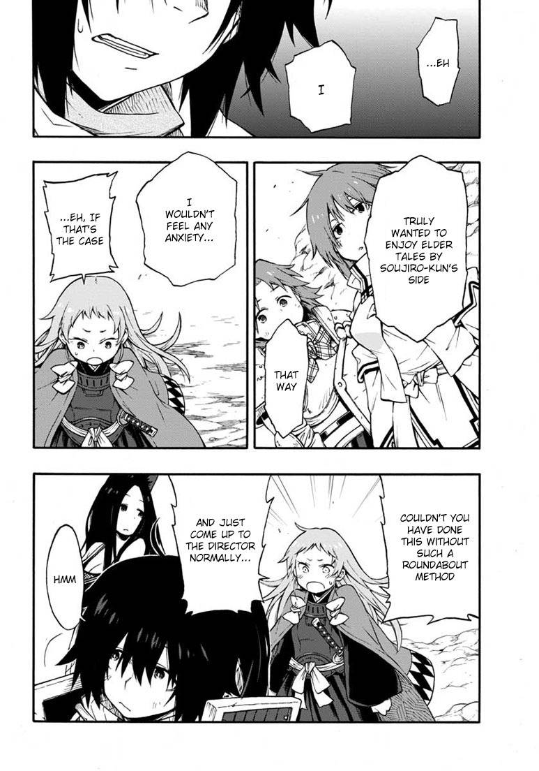 Log Horizon - Nishikaze no Ryodan Chapter 16 page 15 - Chapter 16: Help from Beyond the Wall