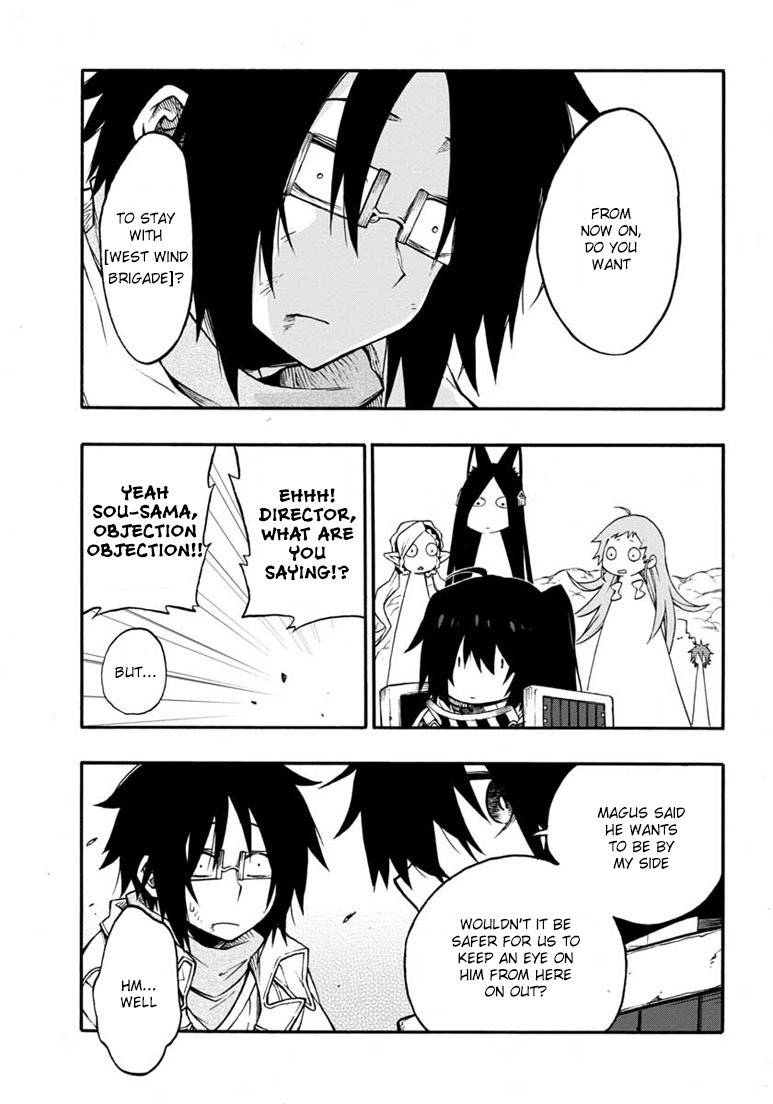 Log Horizon - Nishikaze no Ryodan Chapter 16 page 16 - Chapter 16: Help from Beyond the Wall
