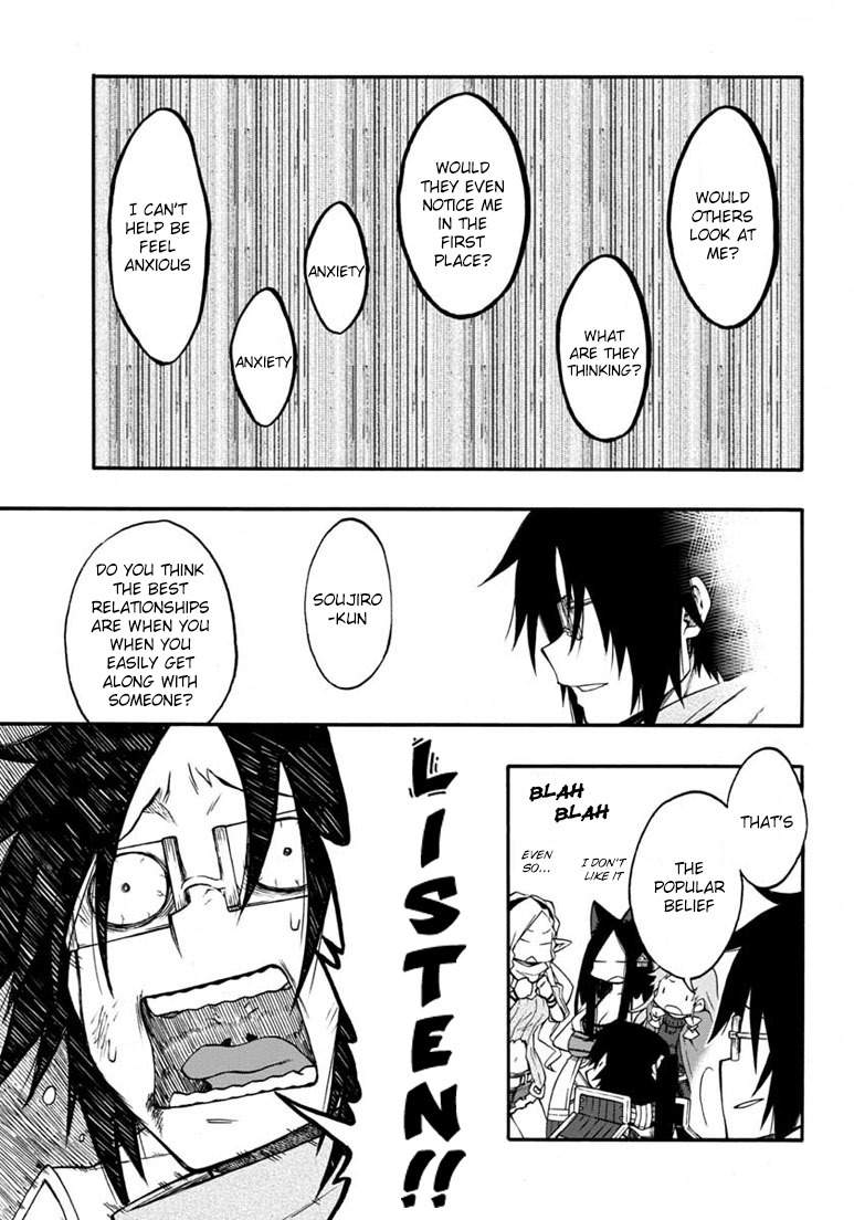 Log Horizon - Nishikaze no Ryodan Chapter 16 page 18 - Chapter 16: Help from Beyond the Wall