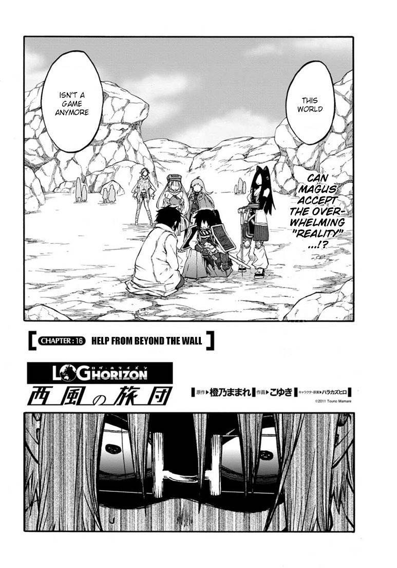 Log Horizon - Nishikaze no Ryodan Chapter 16 page 2 - Chapter 16: Help from Beyond the Wall