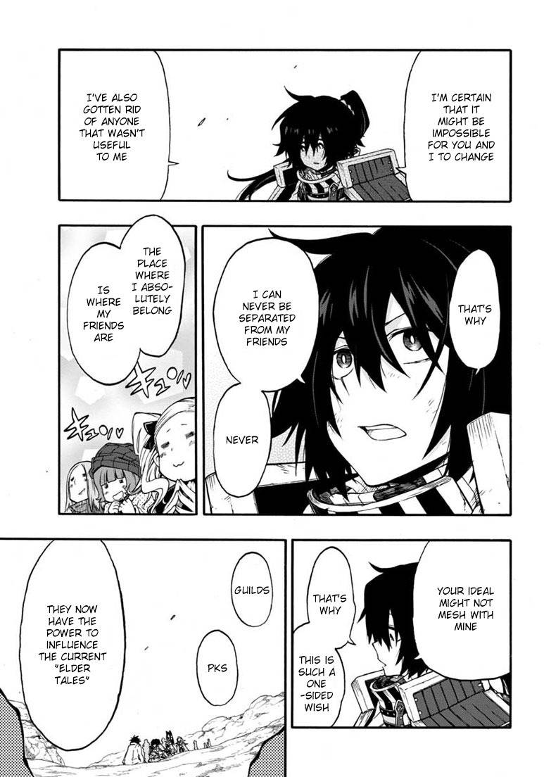 Log Horizon - Nishikaze no Ryodan Chapter 16 page 22 - Chapter 16: Help from Beyond the Wall
