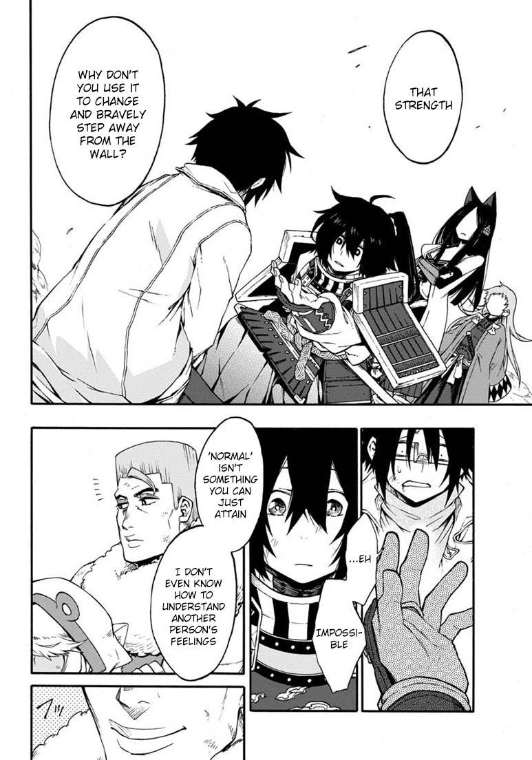 Log Horizon - Nishikaze no Ryodan Chapter 16 page 23 - Chapter 16: Help from Beyond the Wall
