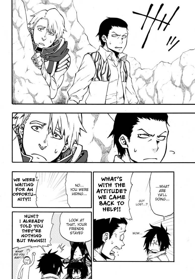 Log Horizon - Nishikaze no Ryodan Chapter 16 page 25 - Chapter 16: Help from Beyond the Wall