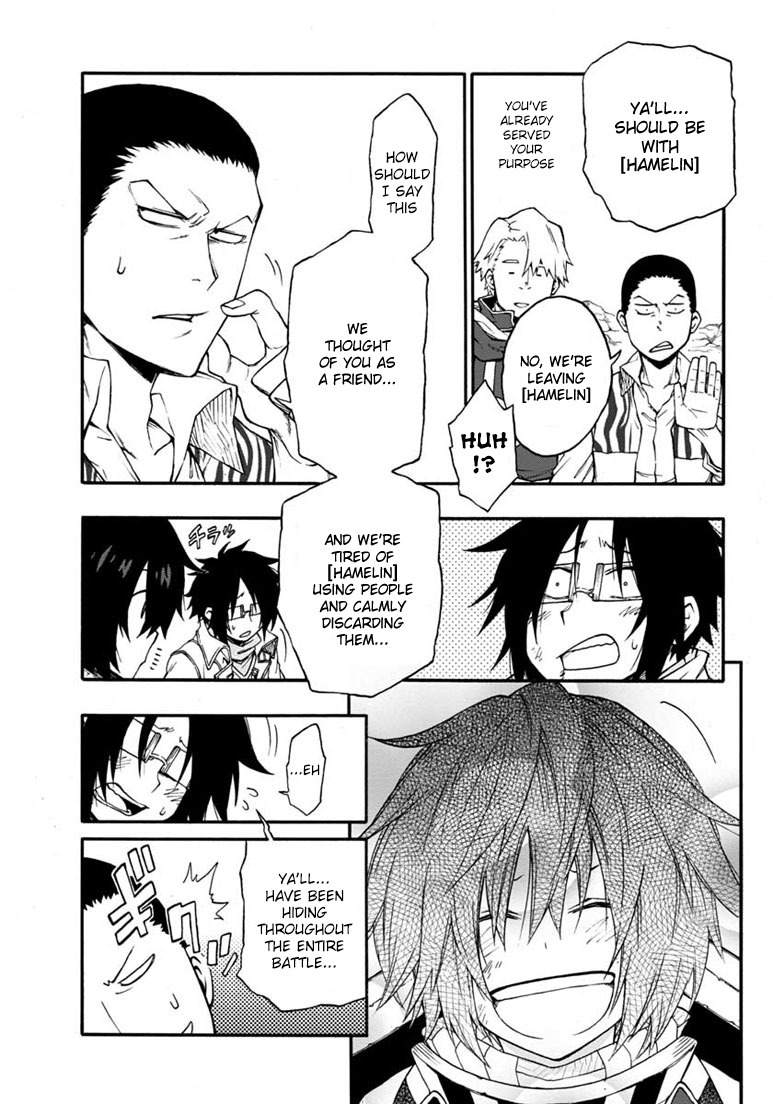 Log Horizon - Nishikaze no Ryodan Chapter 16 page 26 - Chapter 16: Help from Beyond the Wall
