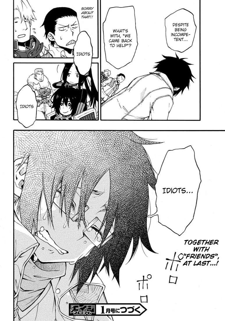 Log Horizon - Nishikaze no Ryodan Chapter 16 page 27 - Chapter 16: Help from Beyond the Wall