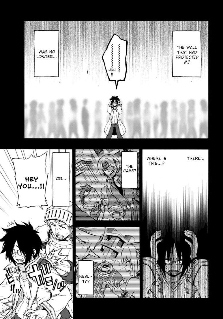 Log Horizon - Nishikaze no Ryodan Chapter 16 page 5 - Chapter 16: Help from Beyond the Wall
