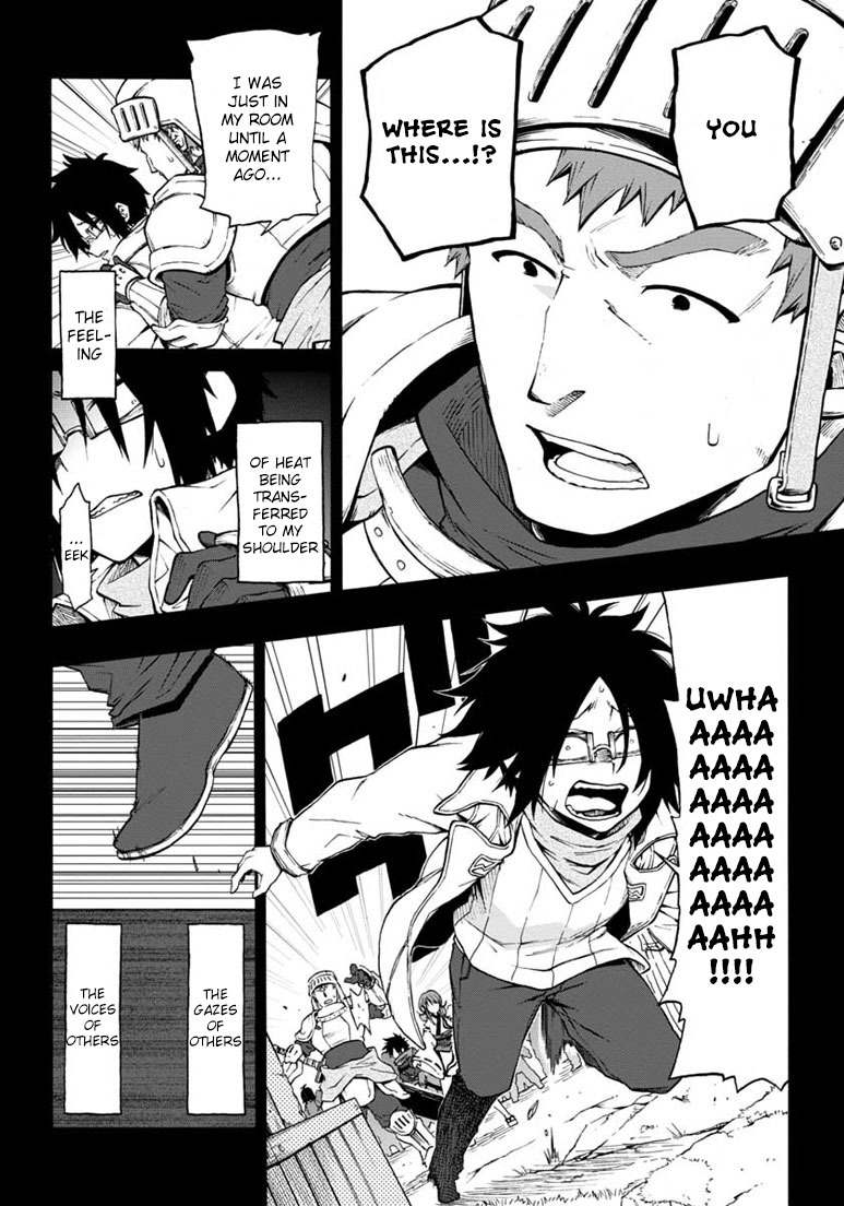 Log Horizon - Nishikaze no Ryodan Chapter 16 page 6 - Chapter 16: Help from Beyond the Wall