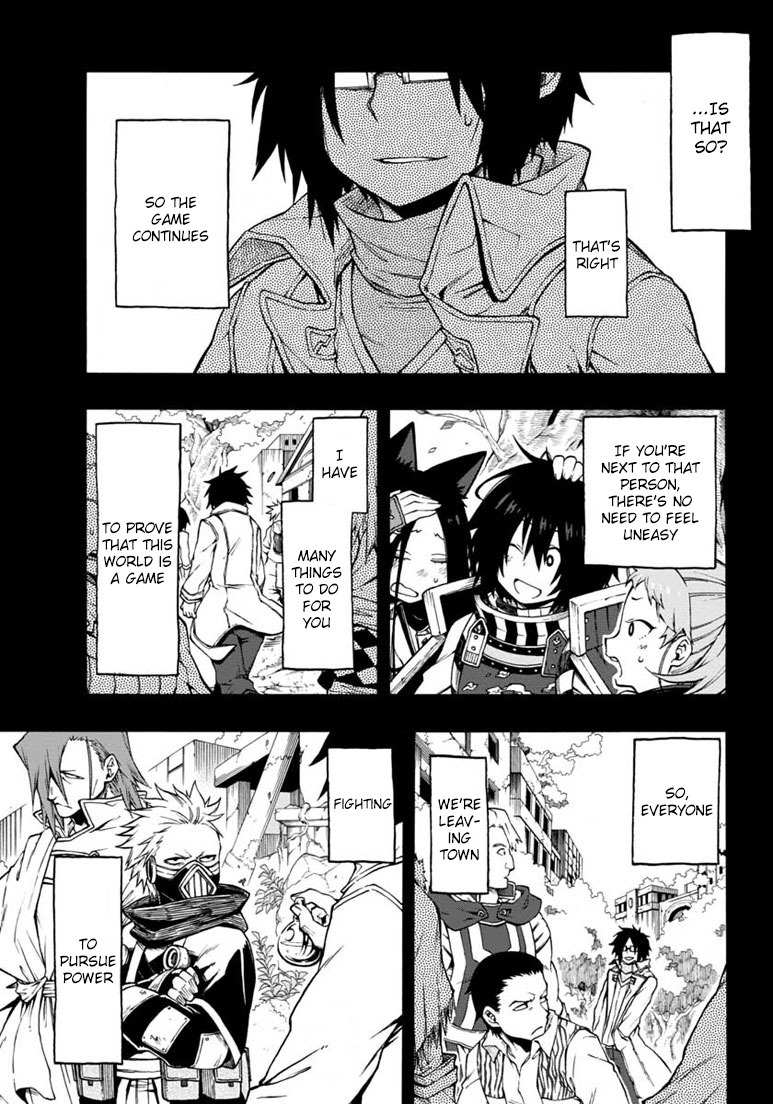 Log Horizon - Nishikaze no Ryodan Chapter 16 page 9 - Chapter 16: Help from Beyond the Wall