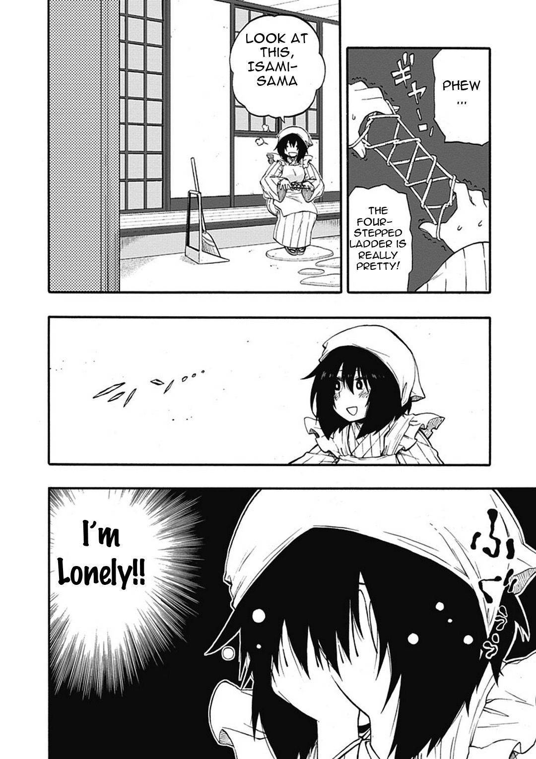 Log Horizon - Nishikaze no Ryodan Chapter 17 page 18 - Chapter 17: Bye Bye, Until Next Time
