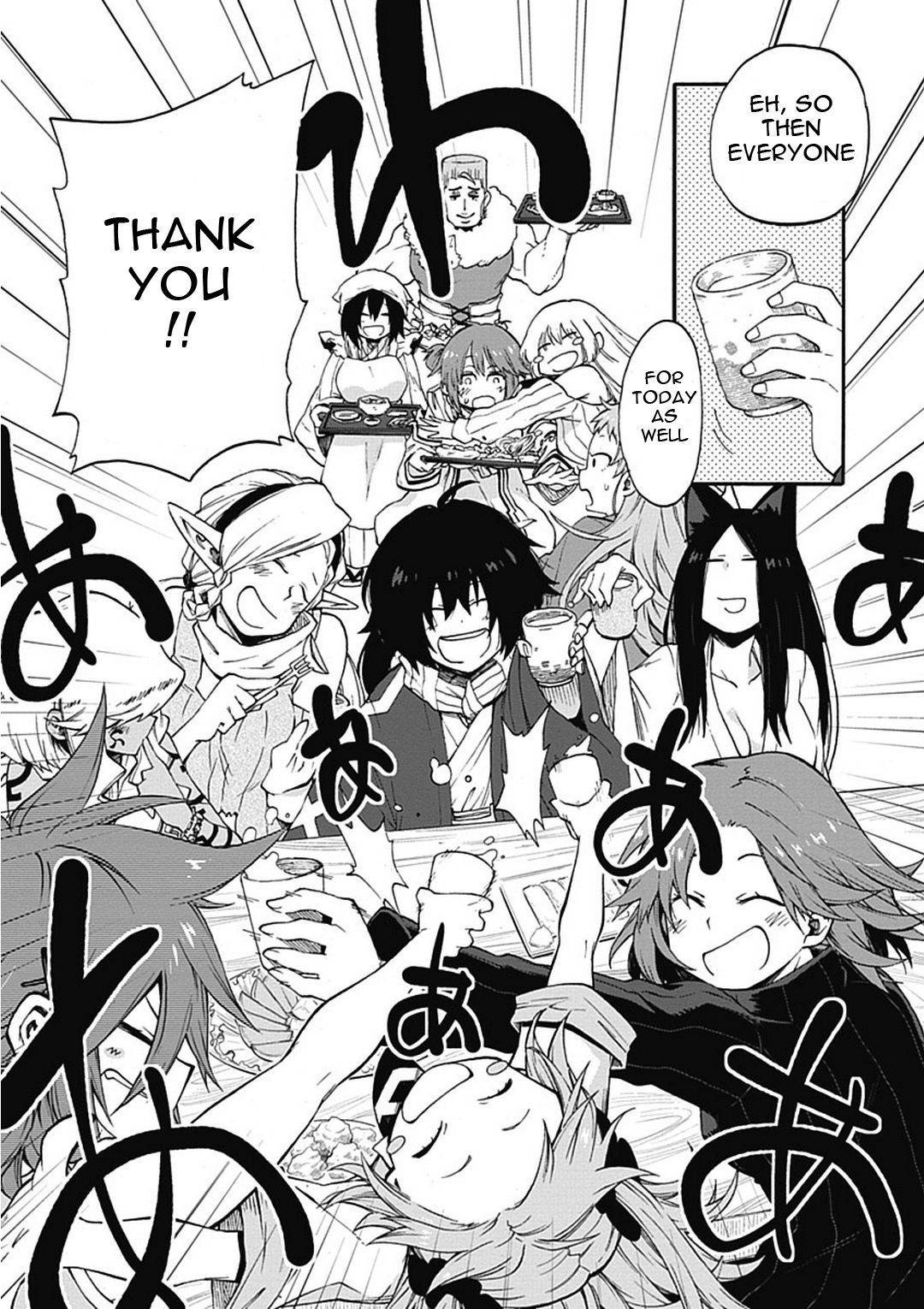 Log Horizon - Nishikaze no Ryodan Chapter 17 page 21 - Chapter 17: Bye Bye, Until Next Time