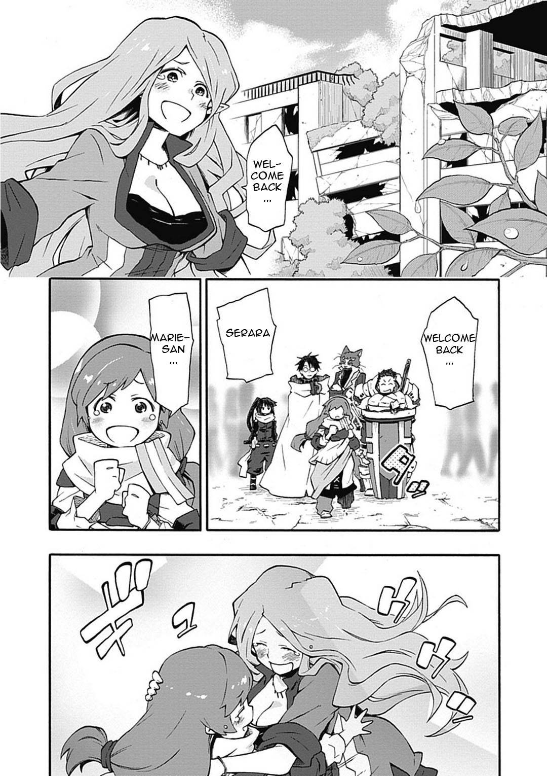 Log Horizon - Nishikaze no Ryodan Chapter 17 page 23 - Chapter 17: Bye Bye, Until Next Time