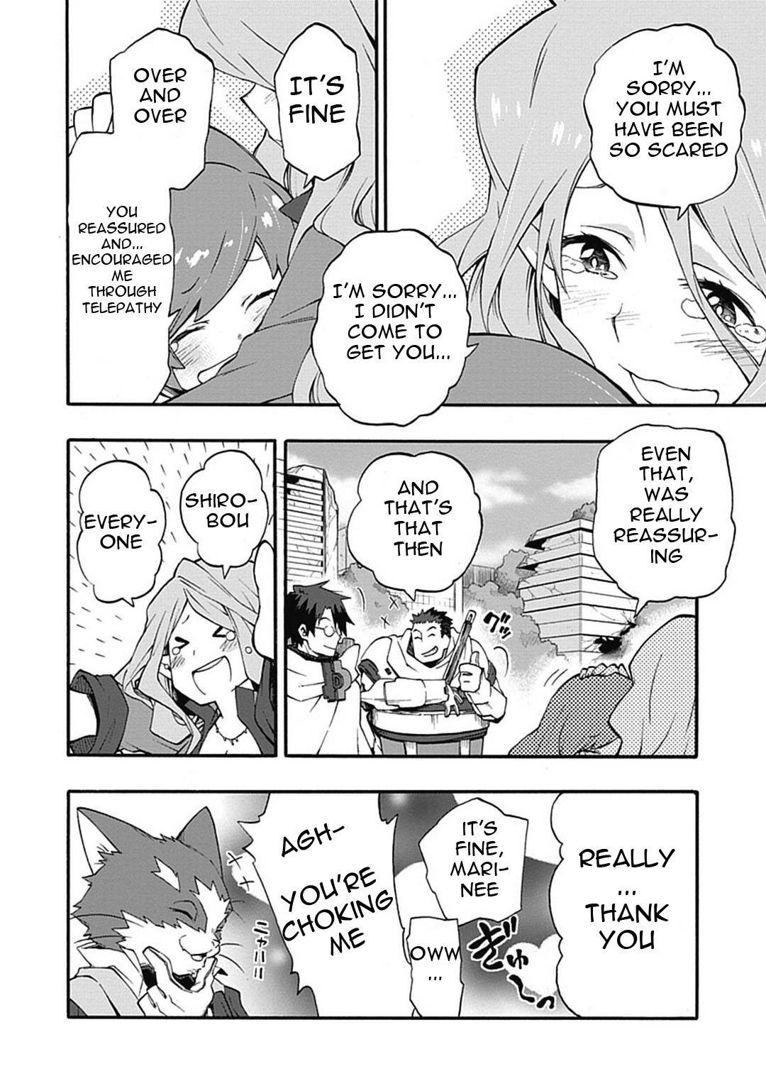 Log Horizon - Nishikaze no Ryodan Chapter 17 page 24 - Chapter 17: Bye Bye, Until Next Time