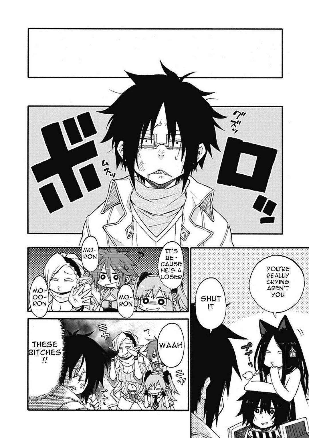 Log Horizon - Nishikaze no Ryodan Chapter 17 page 3 - Chapter 17: Bye Bye, Until Next Time