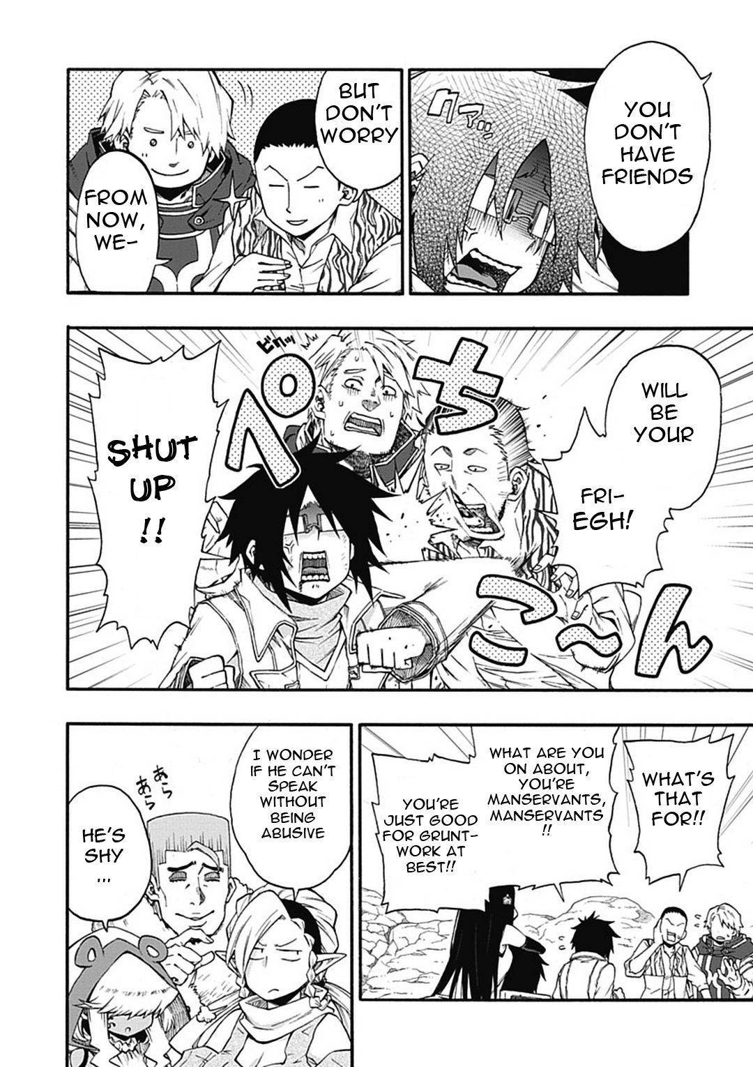 Log Horizon - Nishikaze no Ryodan Chapter 17 page 5 - Chapter 17: Bye Bye, Until Next Time