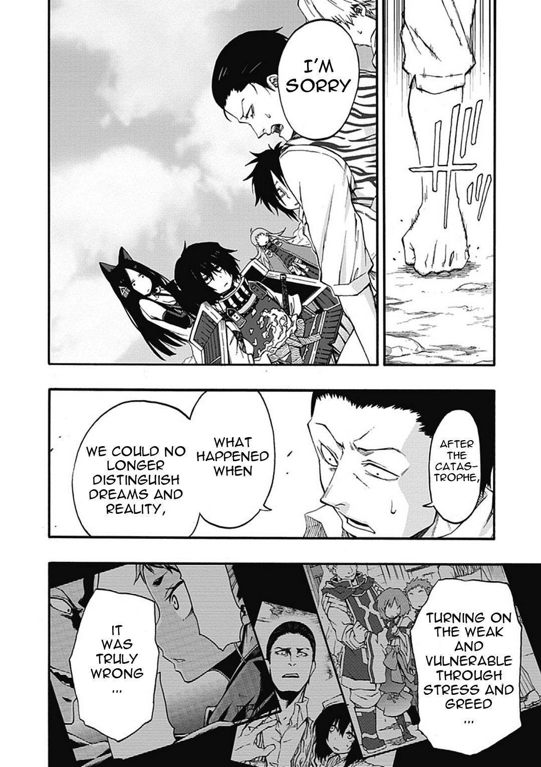 Log Horizon - Nishikaze no Ryodan Chapter 17 page 7 - Chapter 17: Bye Bye, Until Next Time