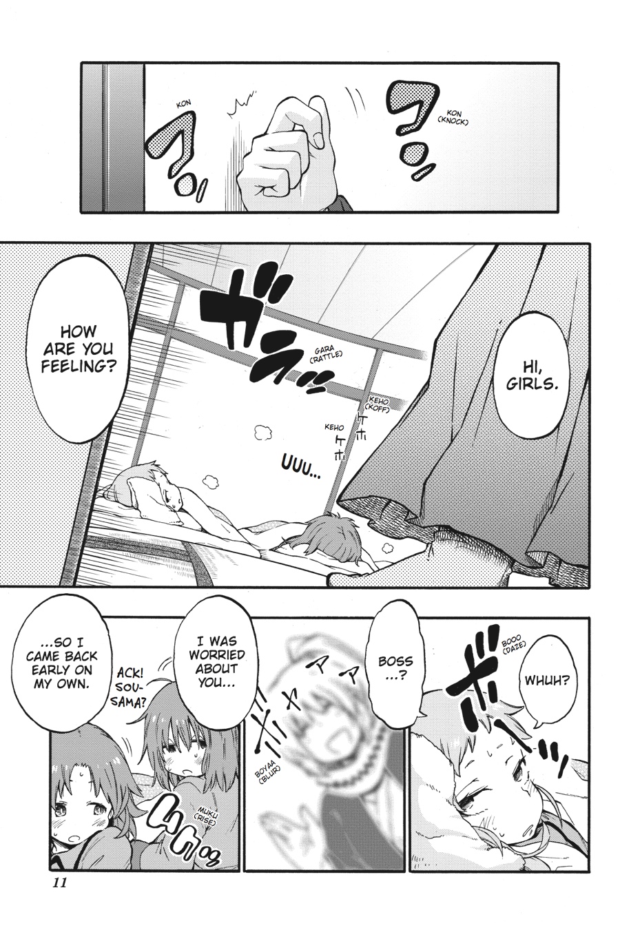 Log Horizon - Nishikaze no Ryodan Chapter 18.5 page 12 - Chapter 18.5