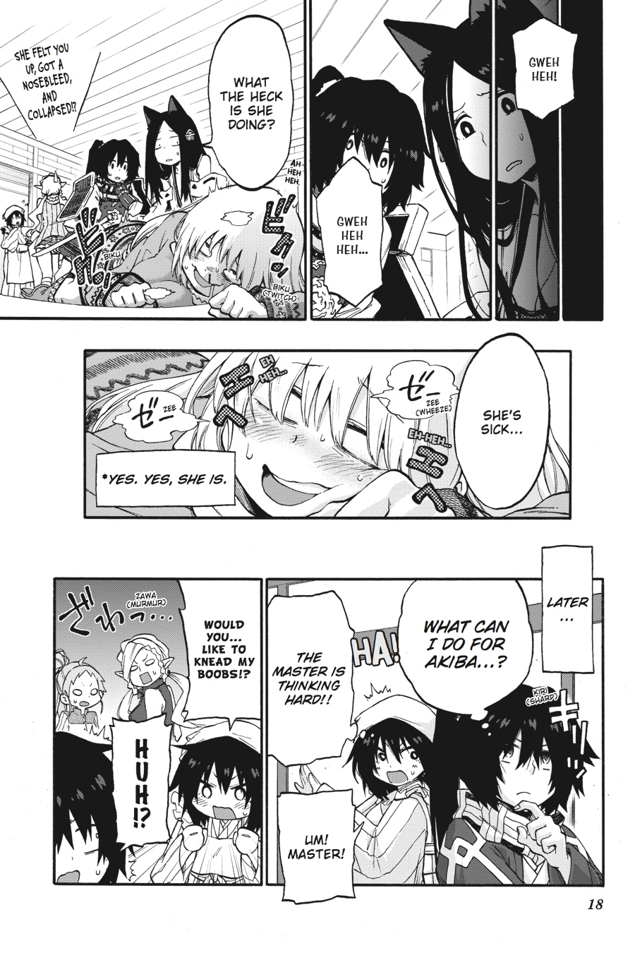 Log Horizon - Nishikaze no Ryodan Chapter 18.5 page 19 - Chapter 18.5