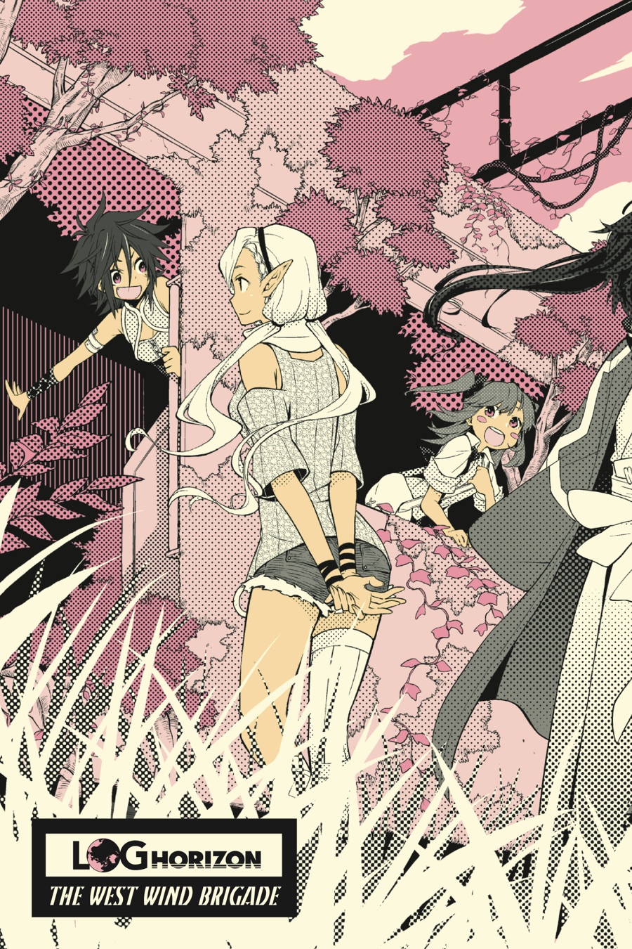 Log Horizon - Nishikaze no Ryodan Chapter 18.5 page 2 - Chapter 18.5