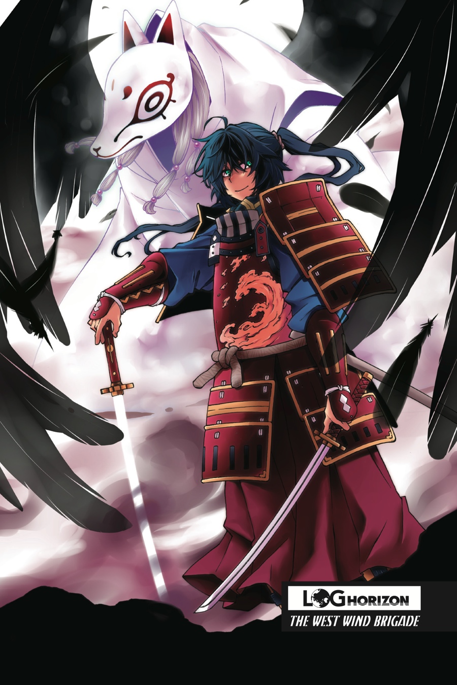 Log Horizon - Nishikaze no Ryodan Chapter 18.5 page 5 - Chapter 18.5