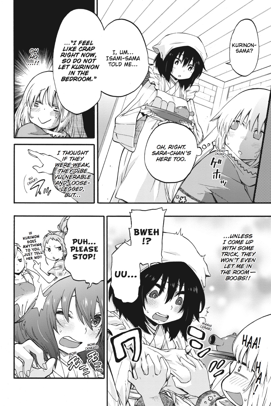 Log Horizon - Nishikaze no Ryodan Chapter 18.5 page 9 - Chapter 18.5