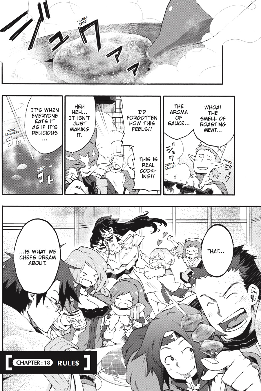 Log Horizon - Nishikaze no Ryodan Chapter 18 page 1 - Chapter 18
