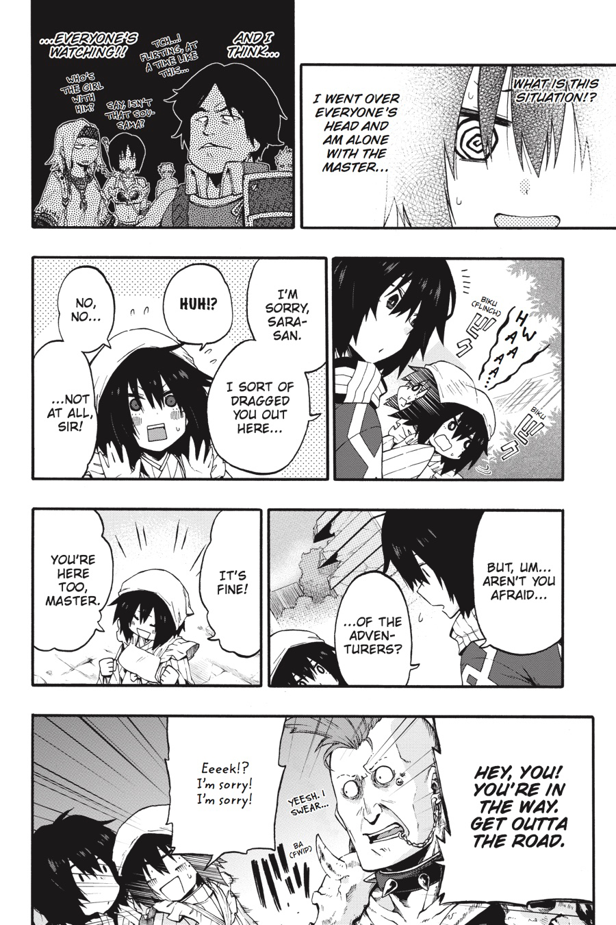 Log Horizon - Nishikaze no Ryodan Chapter 18 page 12 - Chapter 18