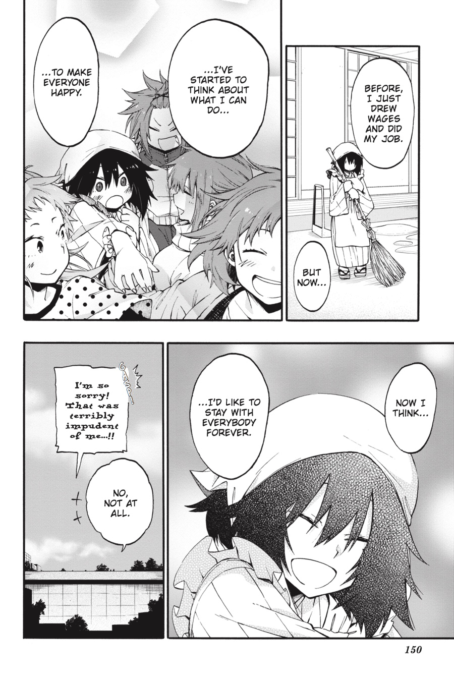 Log Horizon - Nishikaze no Ryodan Chapter 18 page 16 - Chapter 18