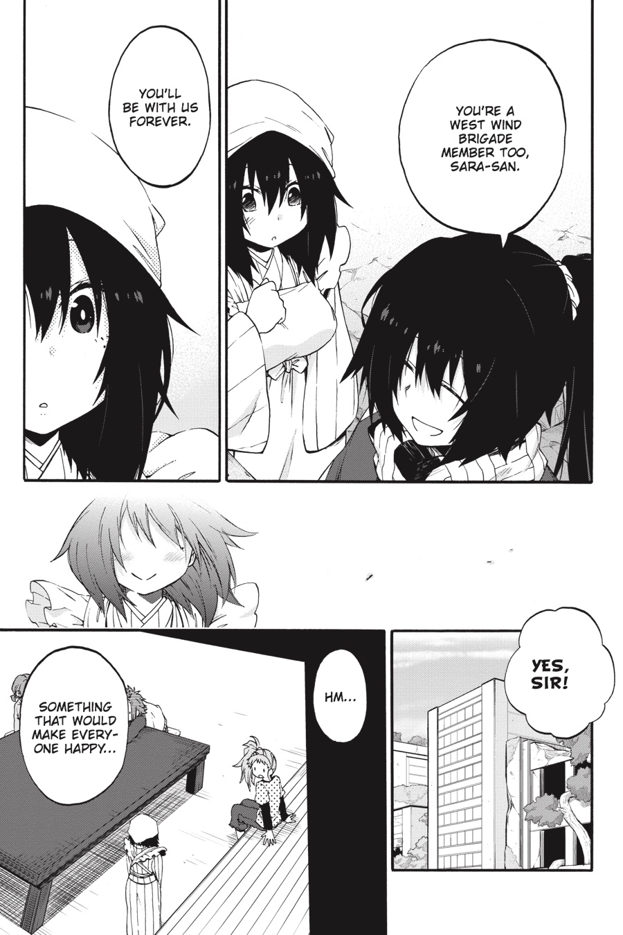Log Horizon - Nishikaze no Ryodan Chapter 18 page 17 - Chapter 18