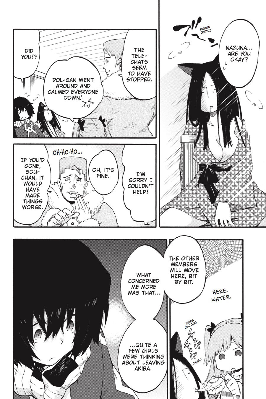 Log Horizon - Nishikaze no Ryodan Chapter 18 page 20 - Chapter 18