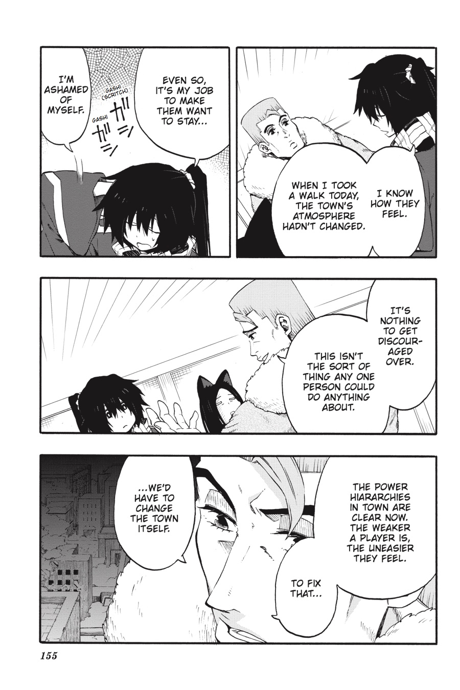Log Horizon - Nishikaze no Ryodan Chapter 18 page 21 - Chapter 18