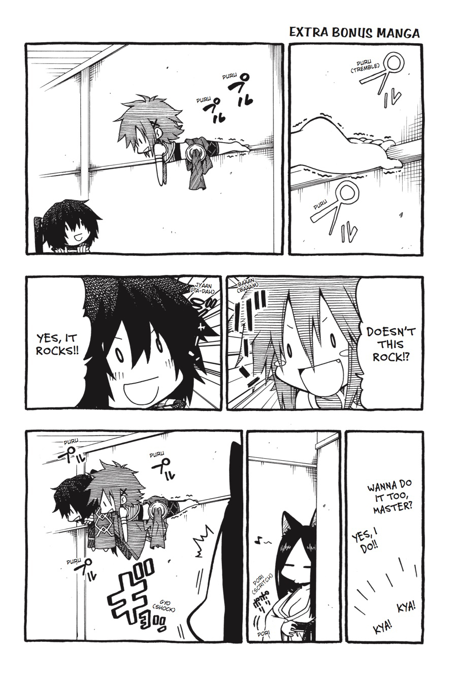 Log Horizon - Nishikaze no Ryodan Chapter 18 page 27 - Chapter 18