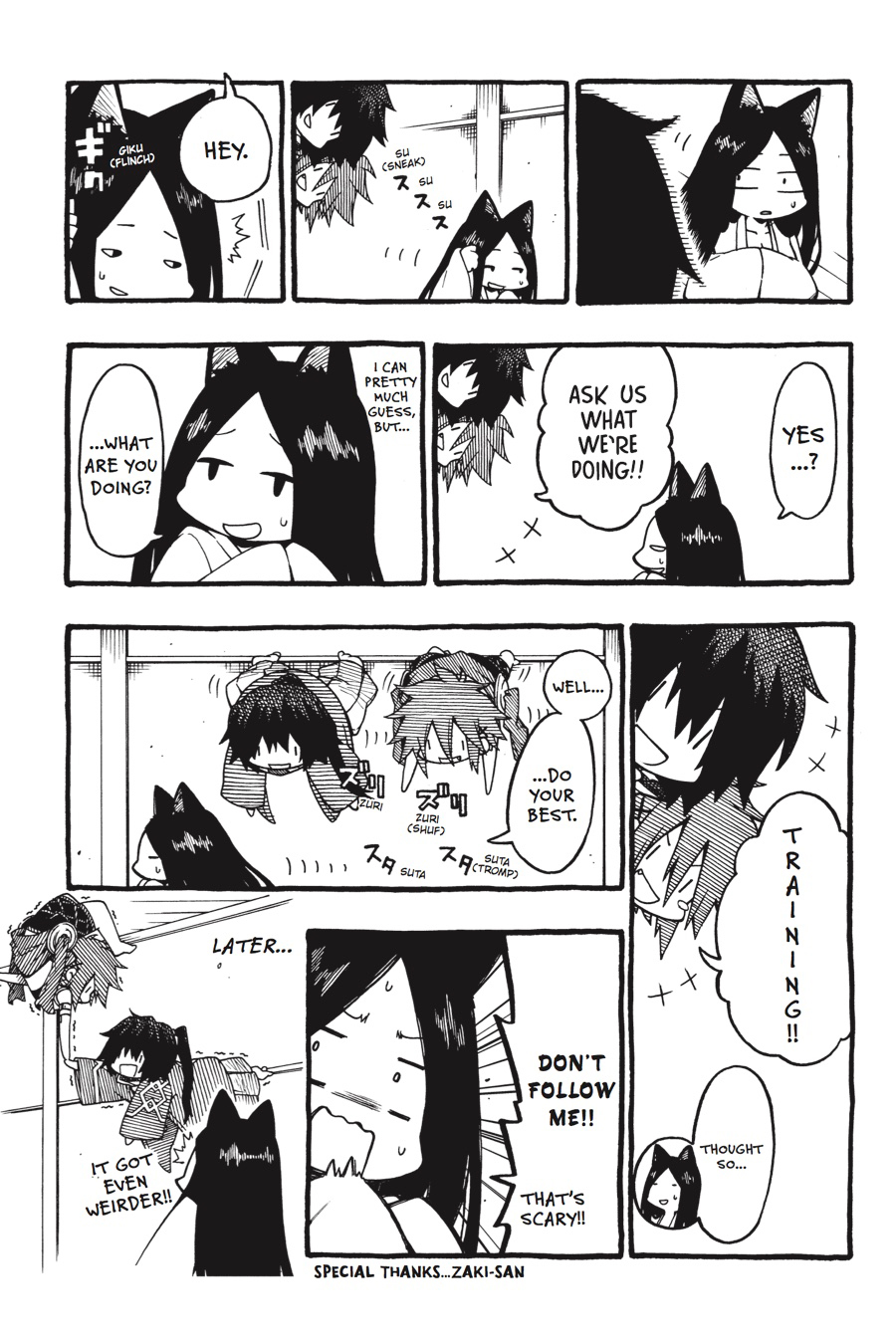 Log Horizon - Nishikaze no Ryodan Chapter 18 page 28 - Chapter 18