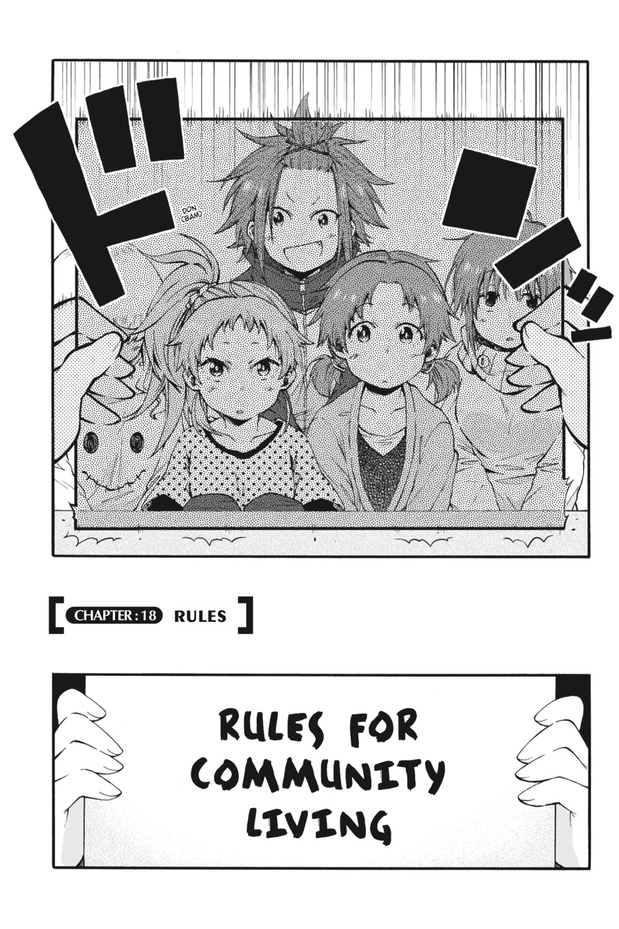 Log Horizon - Nishikaze no Ryodan Chapter 18 page 5 - Chapter 18