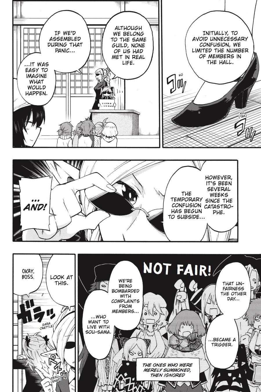 Log Horizon - Nishikaze no Ryodan Chapter 18 page 6 - Chapter 18