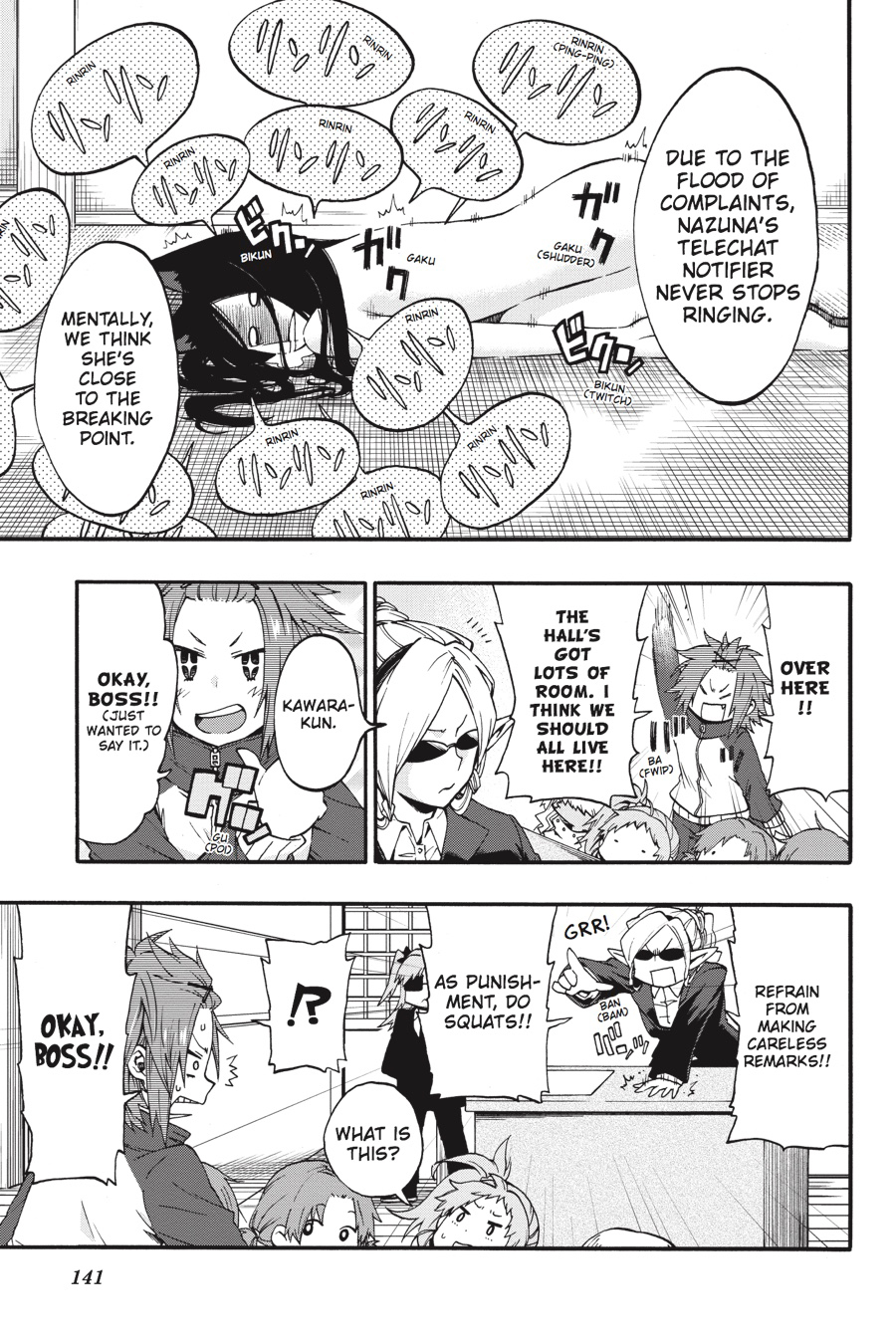 Log Horizon - Nishikaze no Ryodan Chapter 18 page 7 - Chapter 18