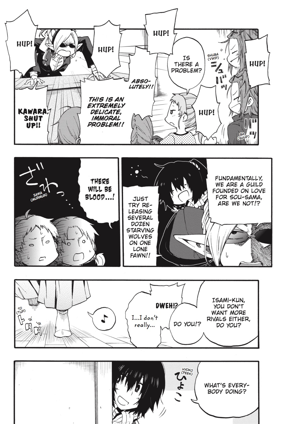 Log Horizon - Nishikaze no Ryodan Chapter 18 page 8 - Chapter 18