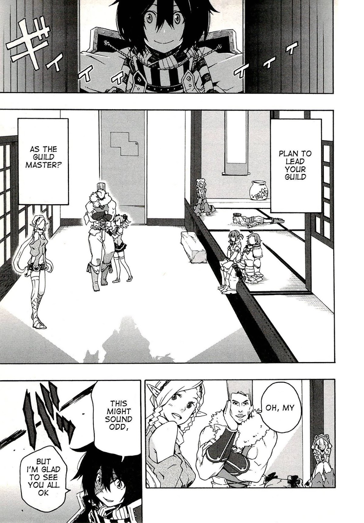 Log Horizon - Nishikaze no Ryodan Chapter 2 page 11 - Chapter 2: Meals