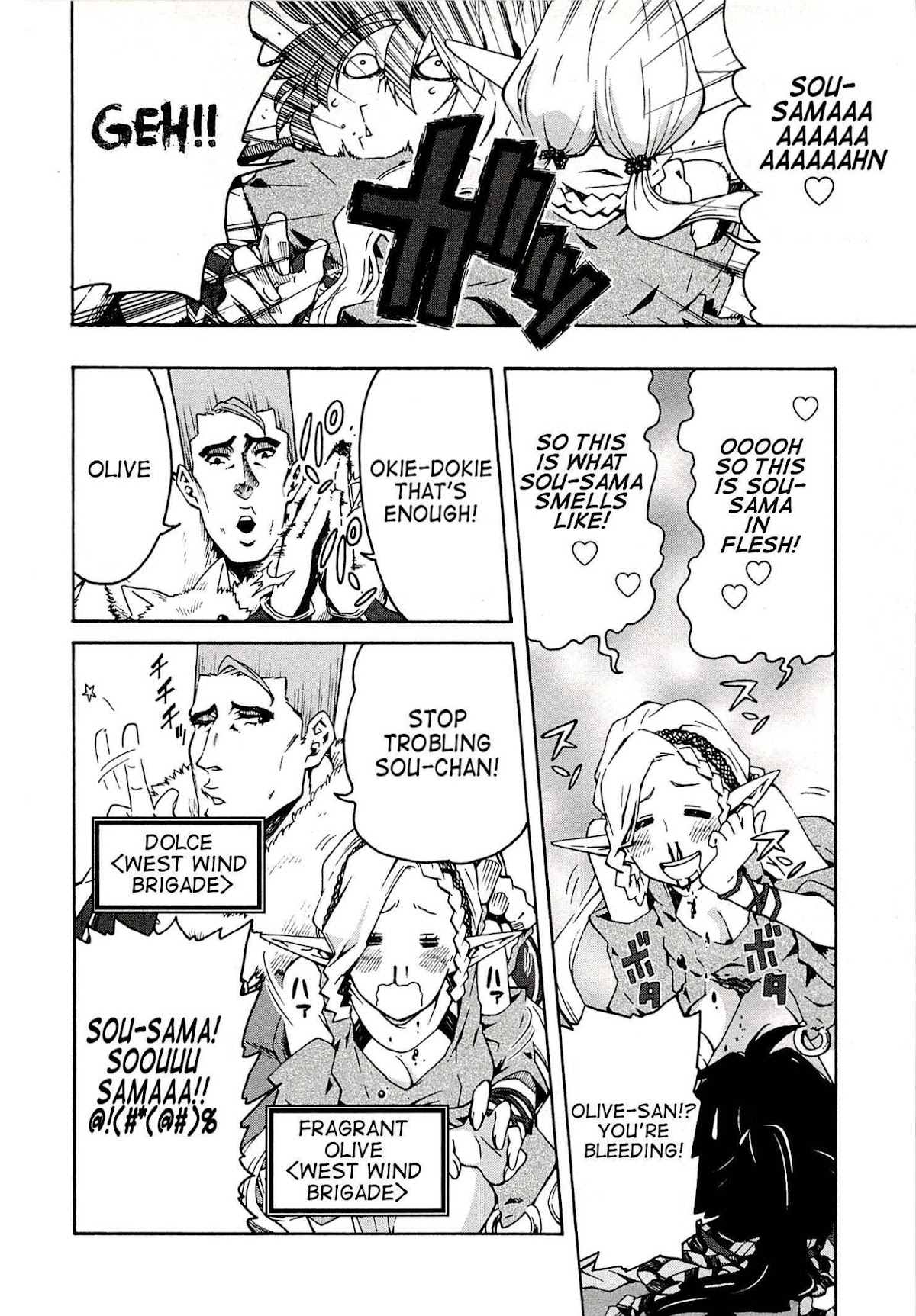 Log Horizon - Nishikaze no Ryodan Chapter 2 page 12 - Chapter 2: Meals