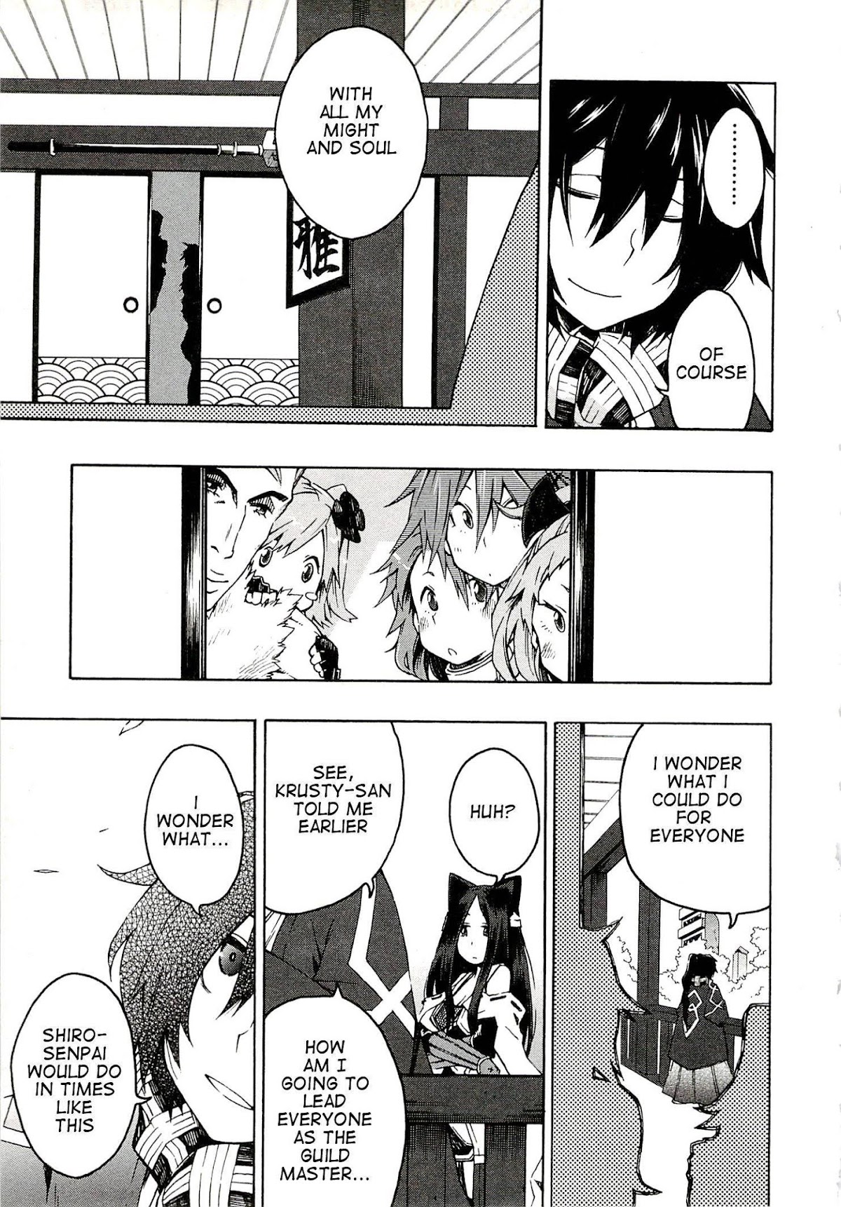 Log Horizon - Nishikaze no Ryodan Chapter 2 page 15 - Chapter 2: Meals