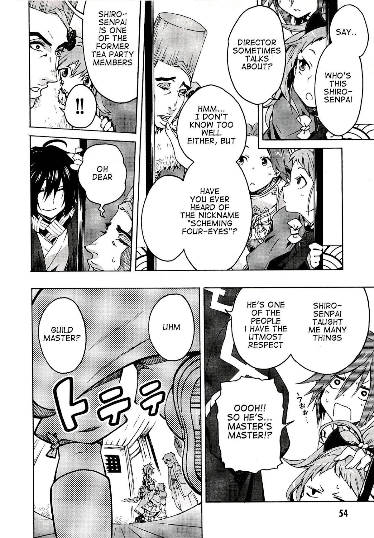 Log Horizon - Nishikaze no Ryodan Chapter 2 page 16 - Chapter 2: Meals