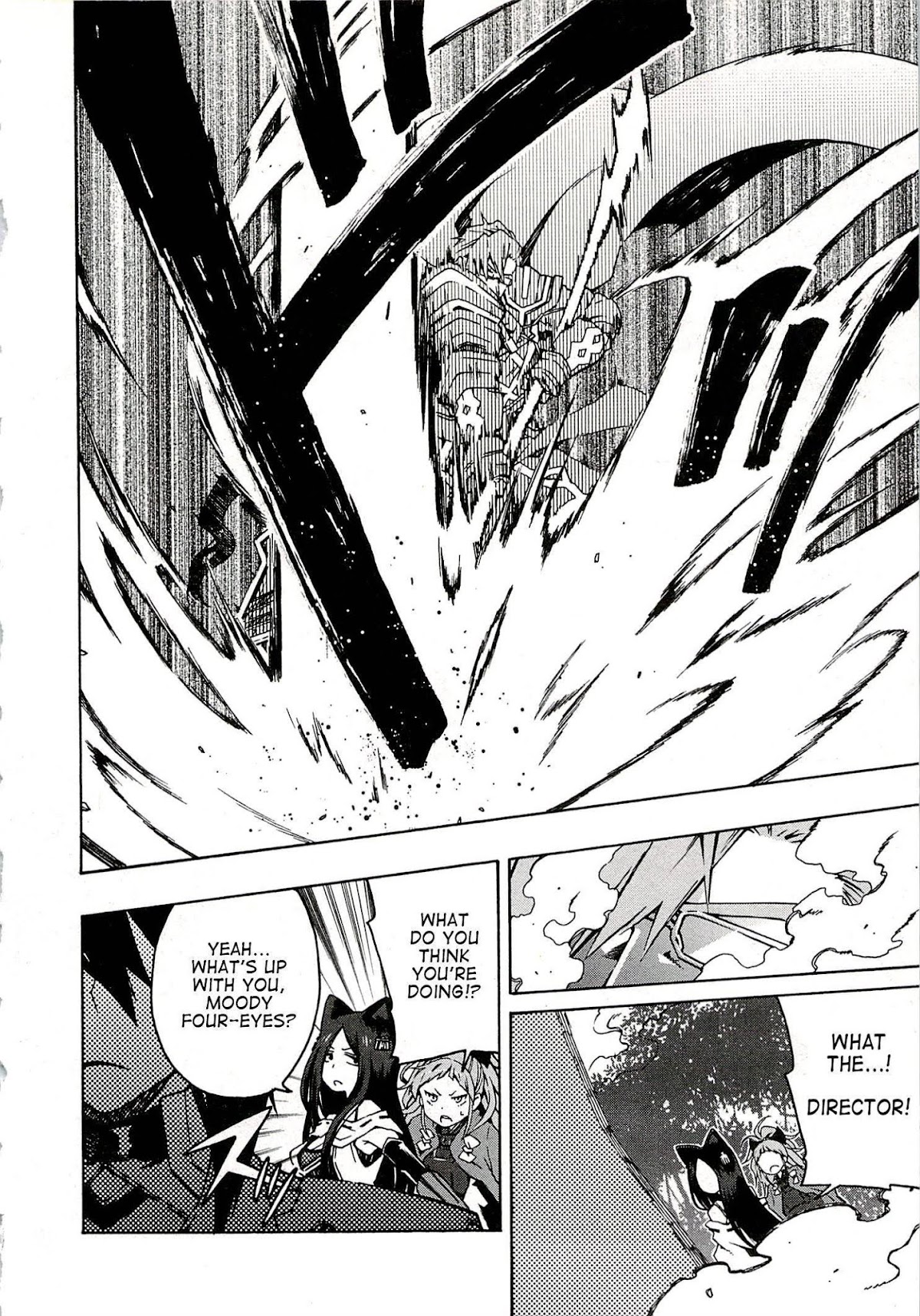 Log Horizon - Nishikaze no Ryodan Chapter 2 page 2 - Chapter 2: Meals