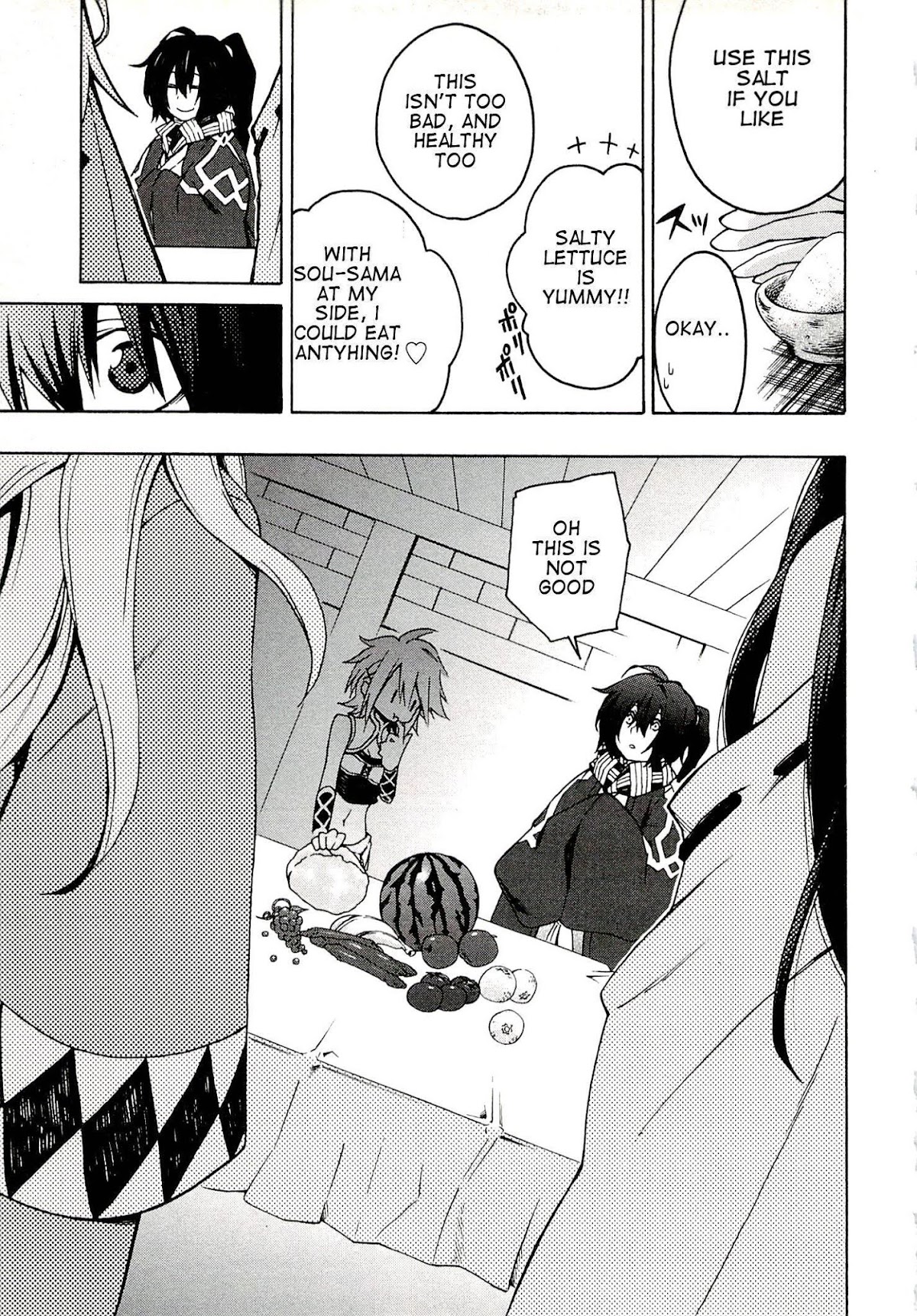 Log Horizon - Nishikaze no Ryodan Chapter 2 page 23 - Chapter 2: Meals