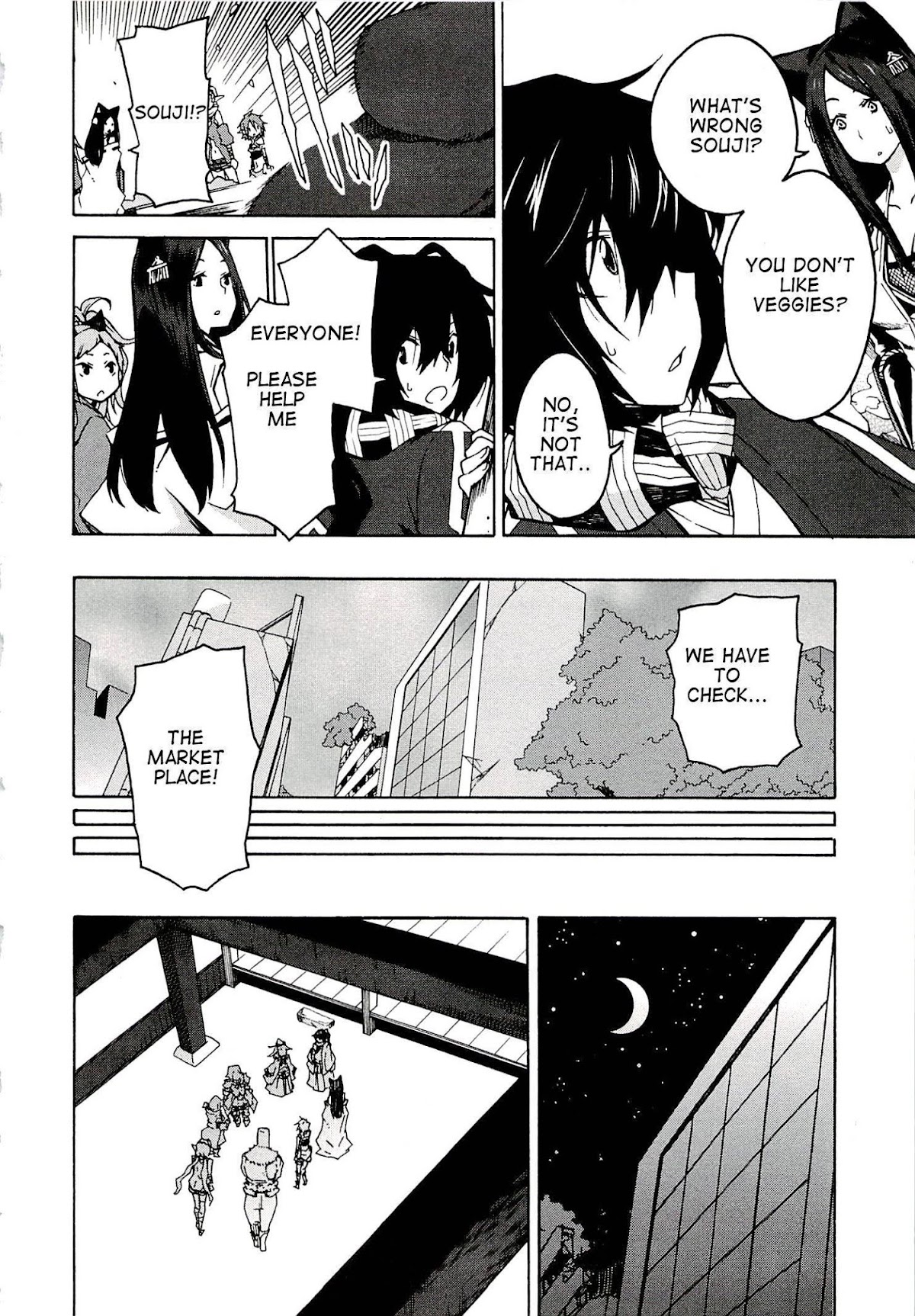 Log Horizon - Nishikaze no Ryodan Chapter 2 page 24 - Chapter 2: Meals