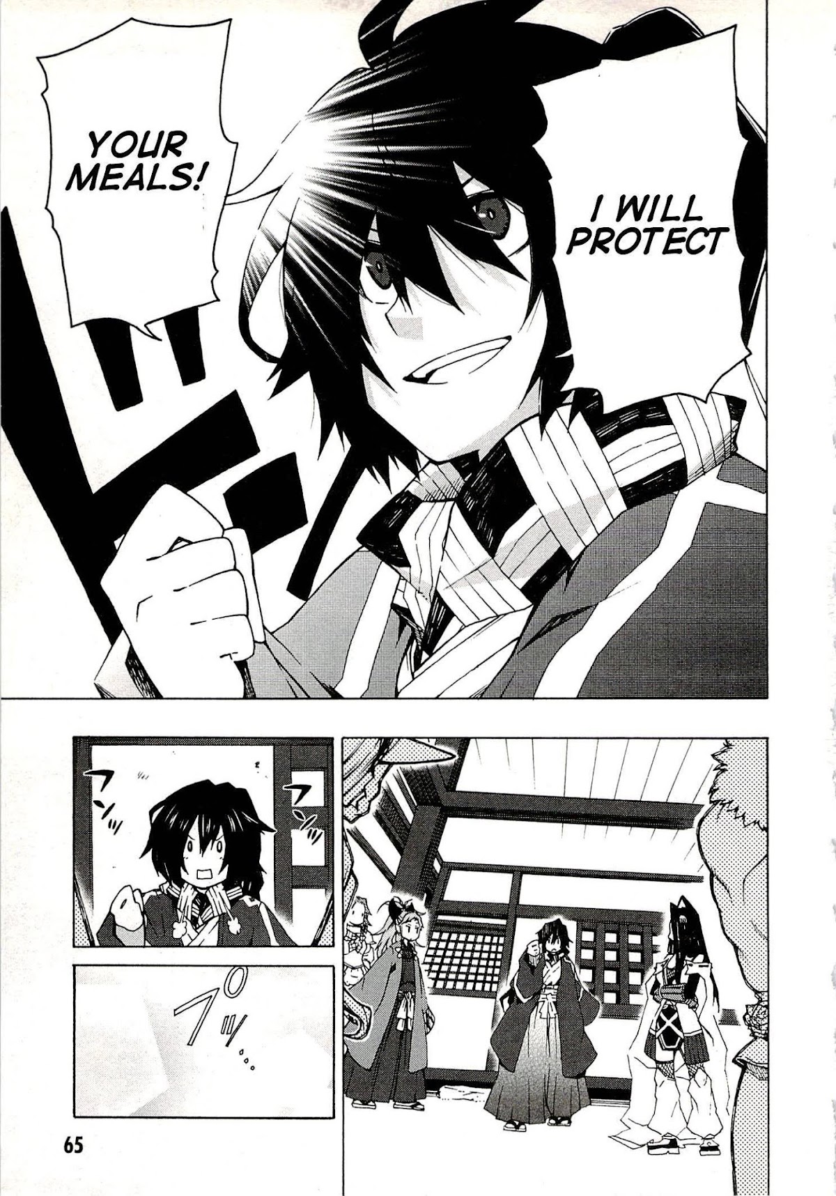 Log Horizon - Nishikaze no Ryodan Chapter 2 page 27 - Chapter 2: Meals