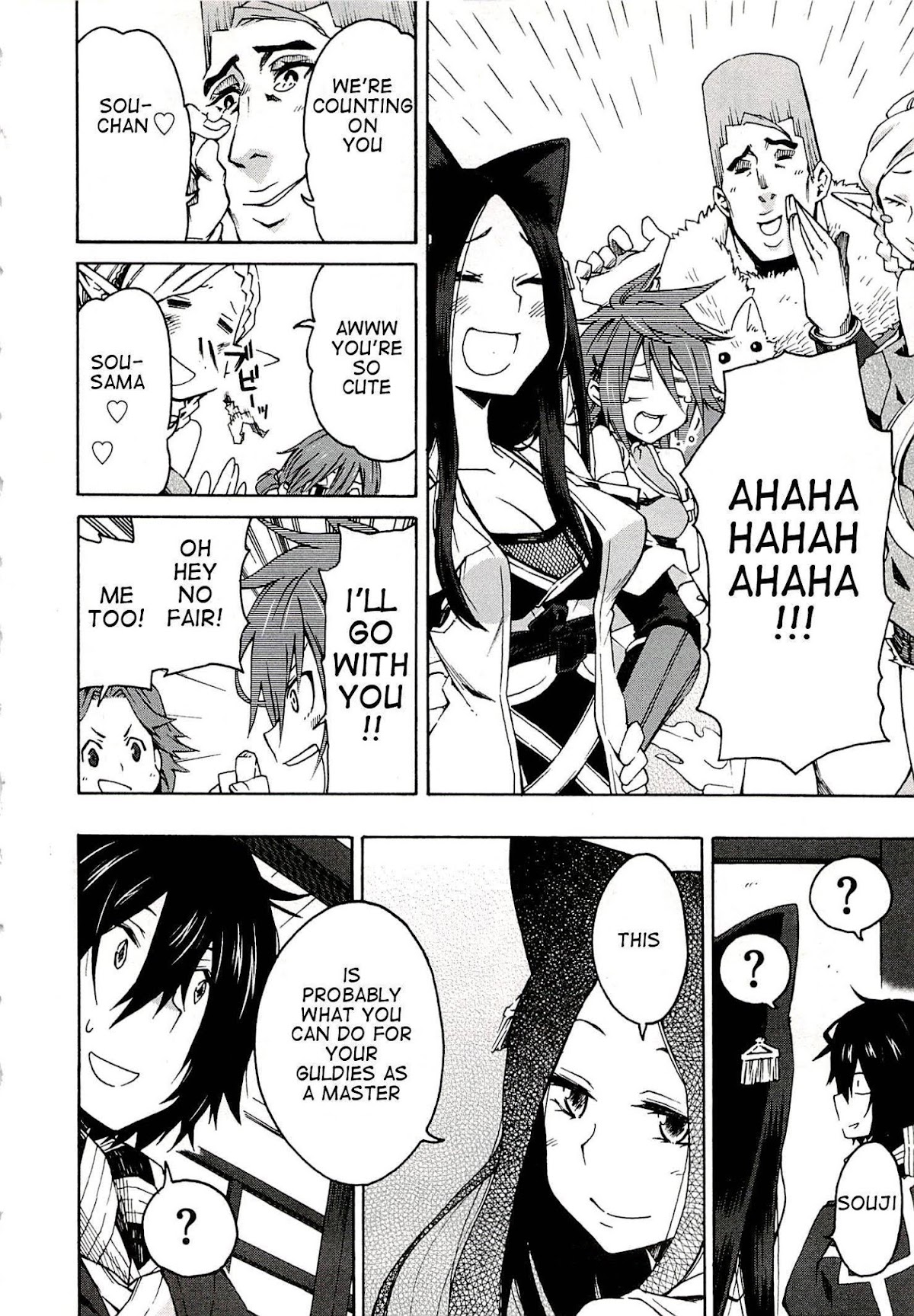 Log Horizon - Nishikaze no Ryodan Chapter 2 page 28 - Chapter 2: Meals