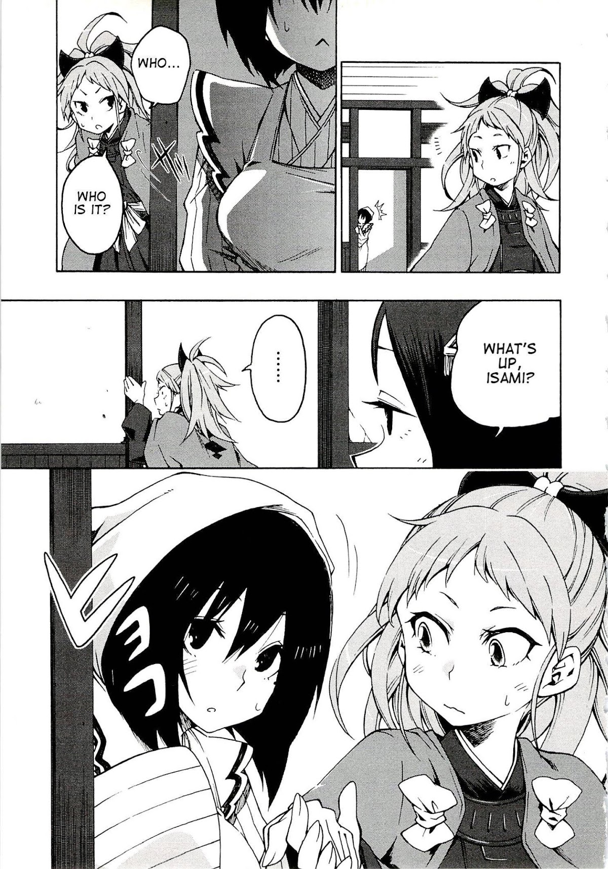 Log Horizon - Nishikaze no Ryodan Chapter 2 page 29 - Chapter 2: Meals